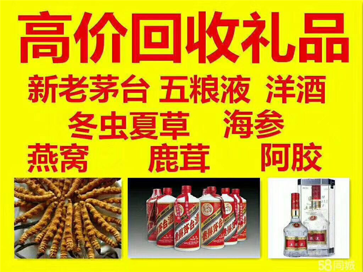 浦北案例展示