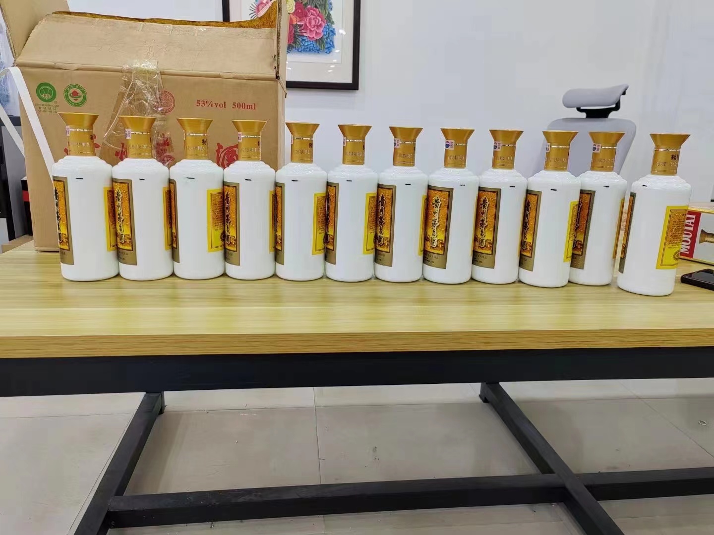 浦北1986年茅台酒回收行情商家[回收茅台酒商家]